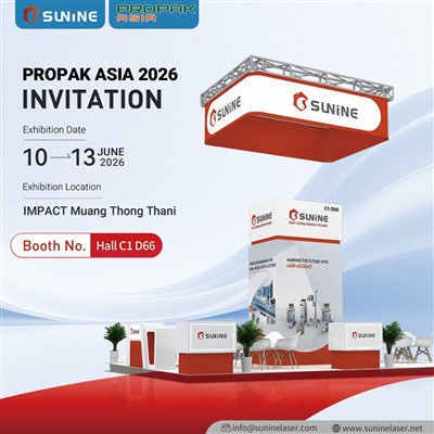 SUNINE To Exhibit At PROPAK ASIA 2026 in Bangkok, Thailand