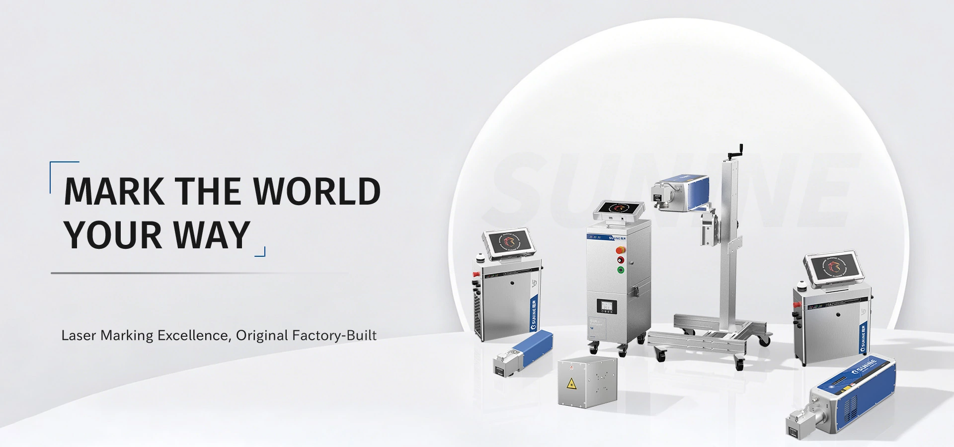 SUNINE laser marking equipment