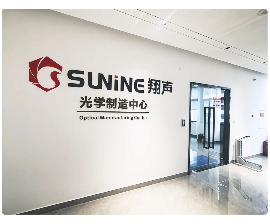 SUNINE service